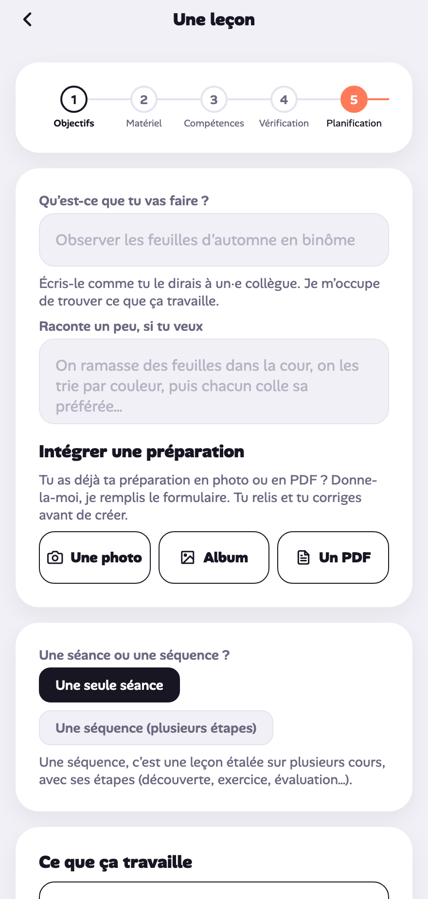 Capture auto : le bloc « Intégrer une préparation ».