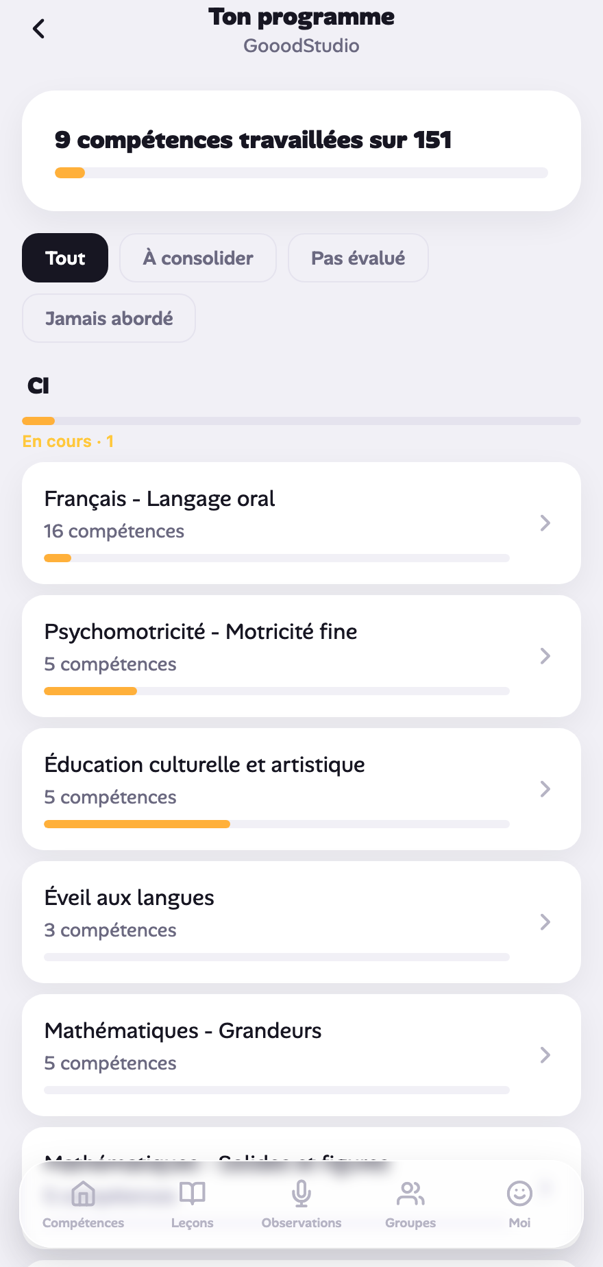 Capture auto : l'entrée du programme.